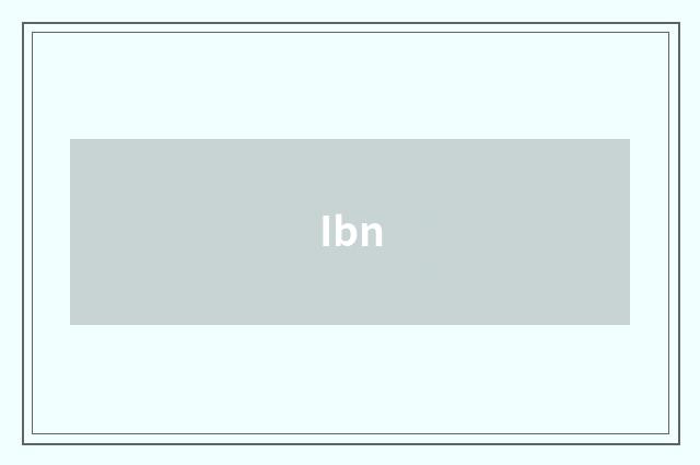 Ibn