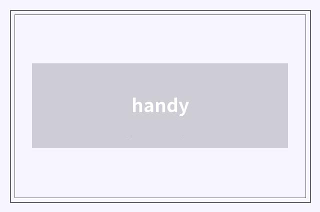handy