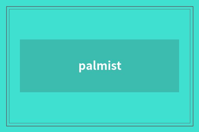 palmist