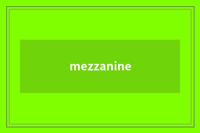 mezzanine