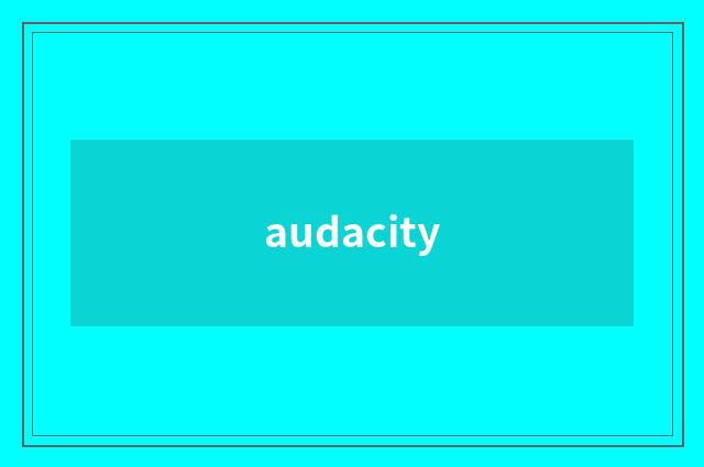 audacity