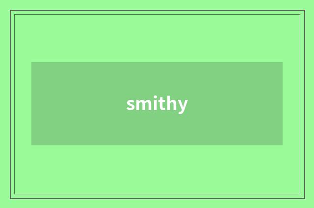 smithy