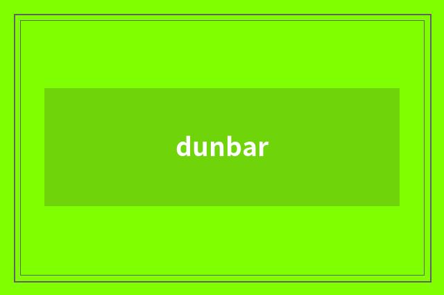 dunbar