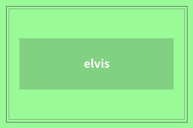 elvis