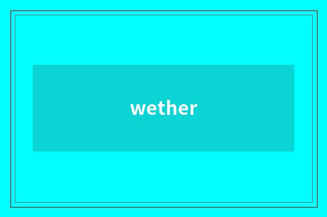 wether