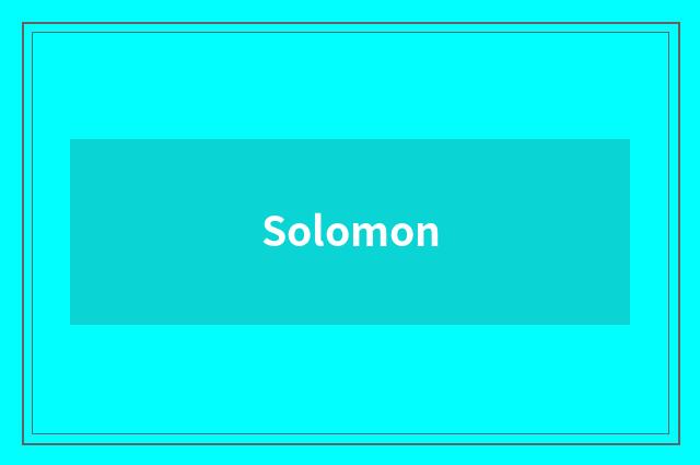 Solomon