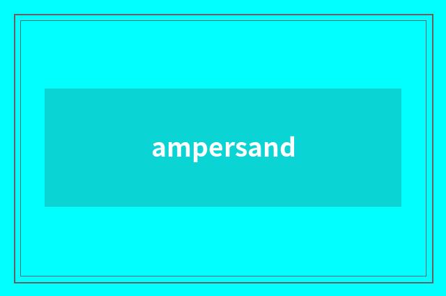 ampersand