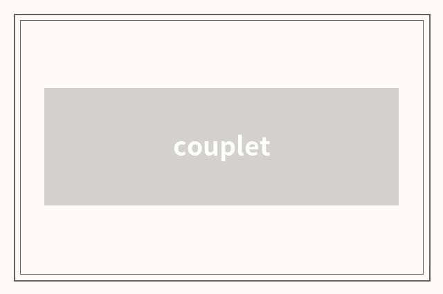 couplet