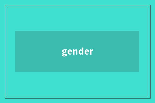 gender