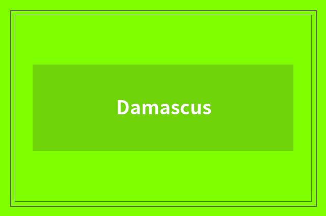 Damascus