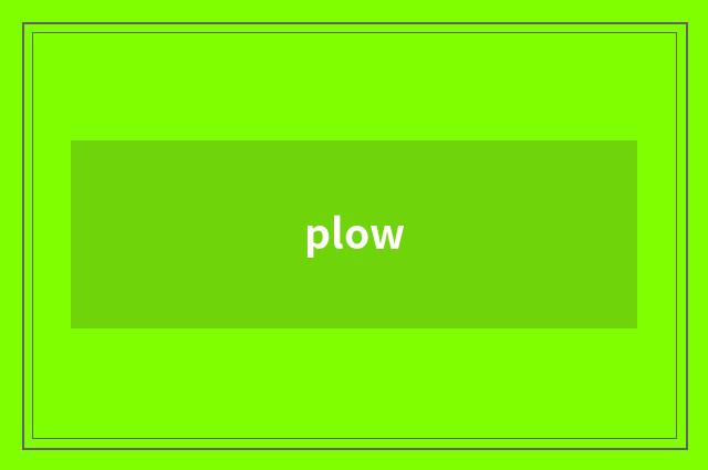 plow