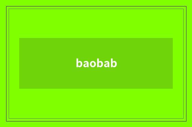 baobab