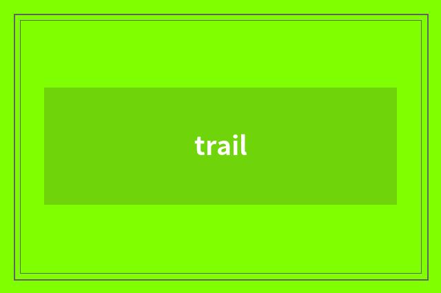 trail