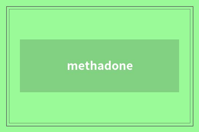 methadone