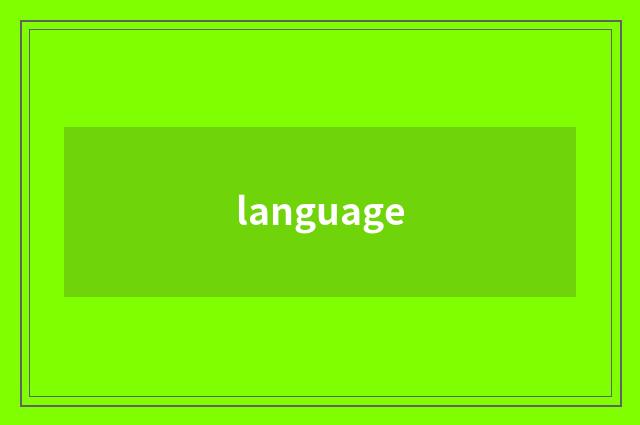 language
