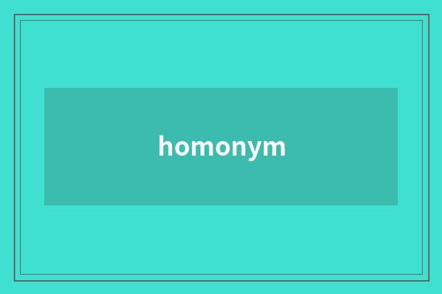 homonym