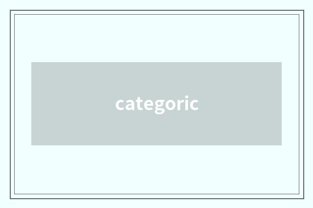 categoric