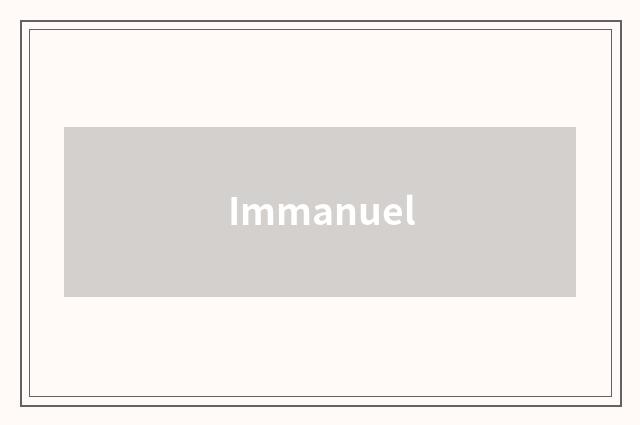 Immanuel