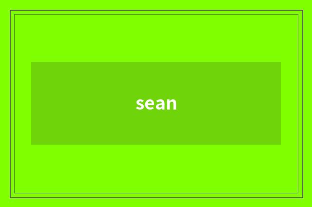 sean