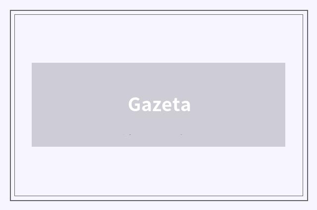 Gazeta