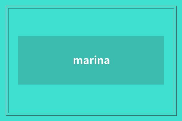 marina