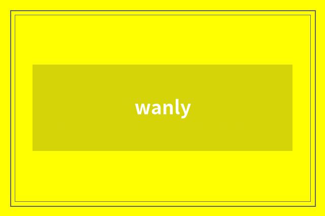 wanly