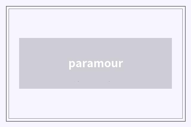 paramour