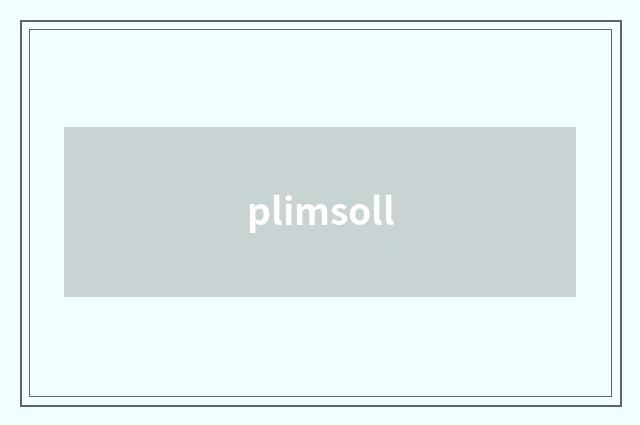 plimsoll