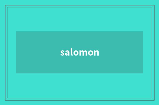 salomon