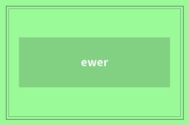 ewer