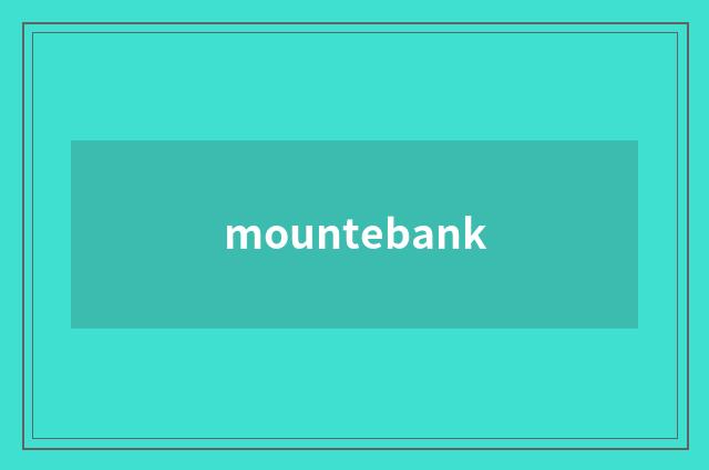mountebank