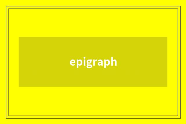 epigraph
