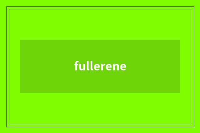 fullerene