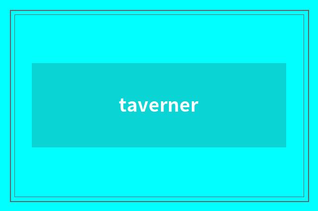taverner