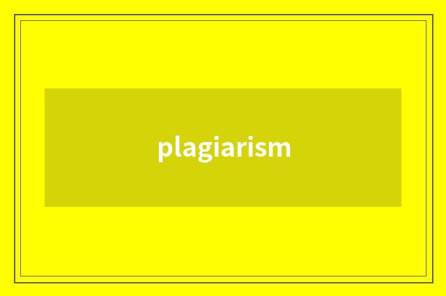 plagiarism