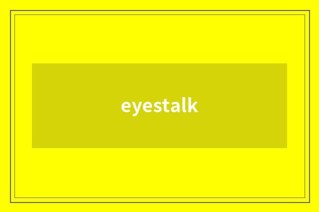 eyestalk