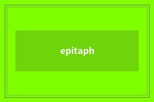 epitaph