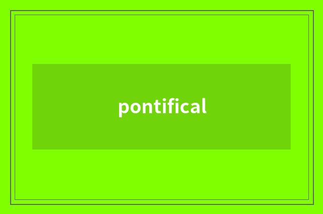 pontifical