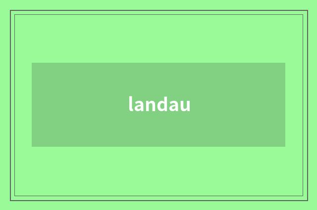 landau