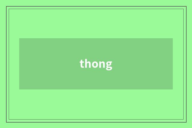 thong
