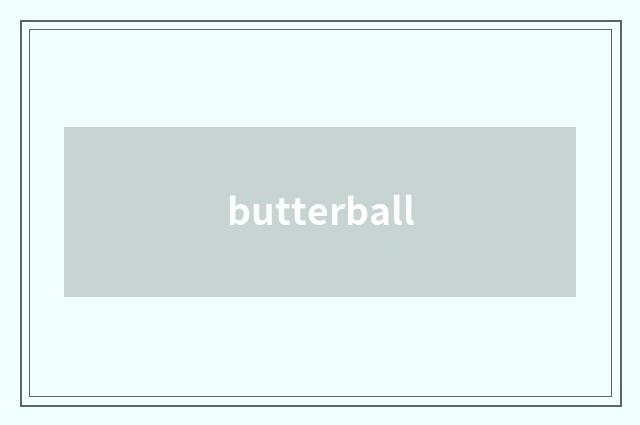 butterball