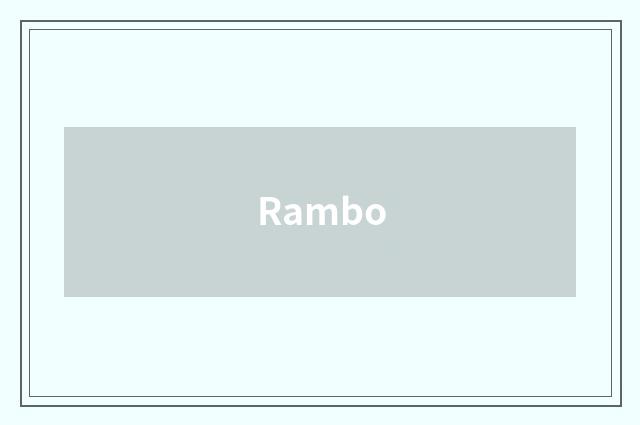 Rambo