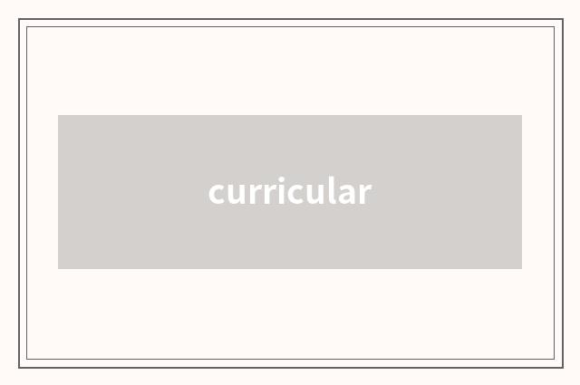 curricular