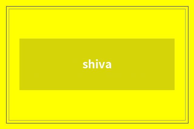 shiva
