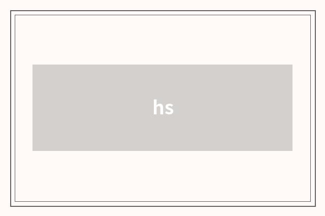hs
