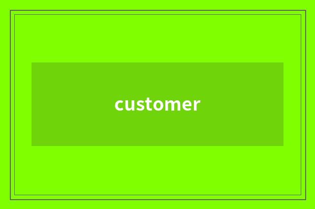 customer