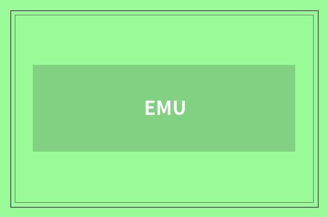 EMU