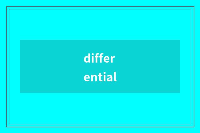 differential