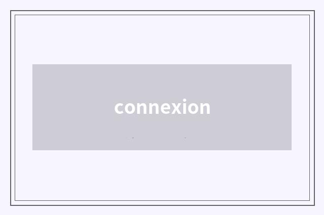 connexion