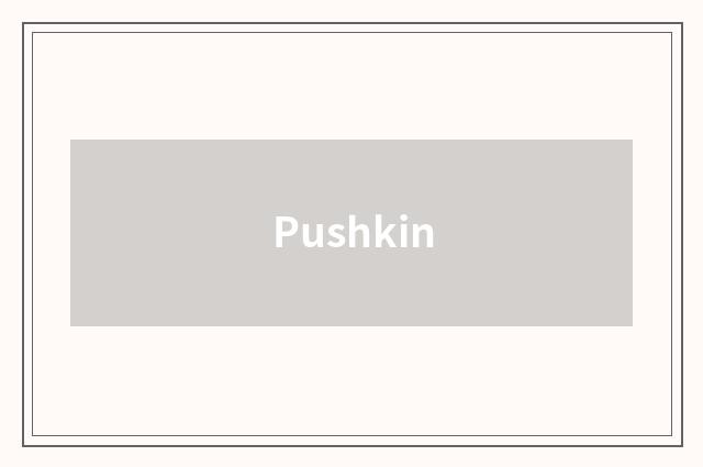 Pushkin